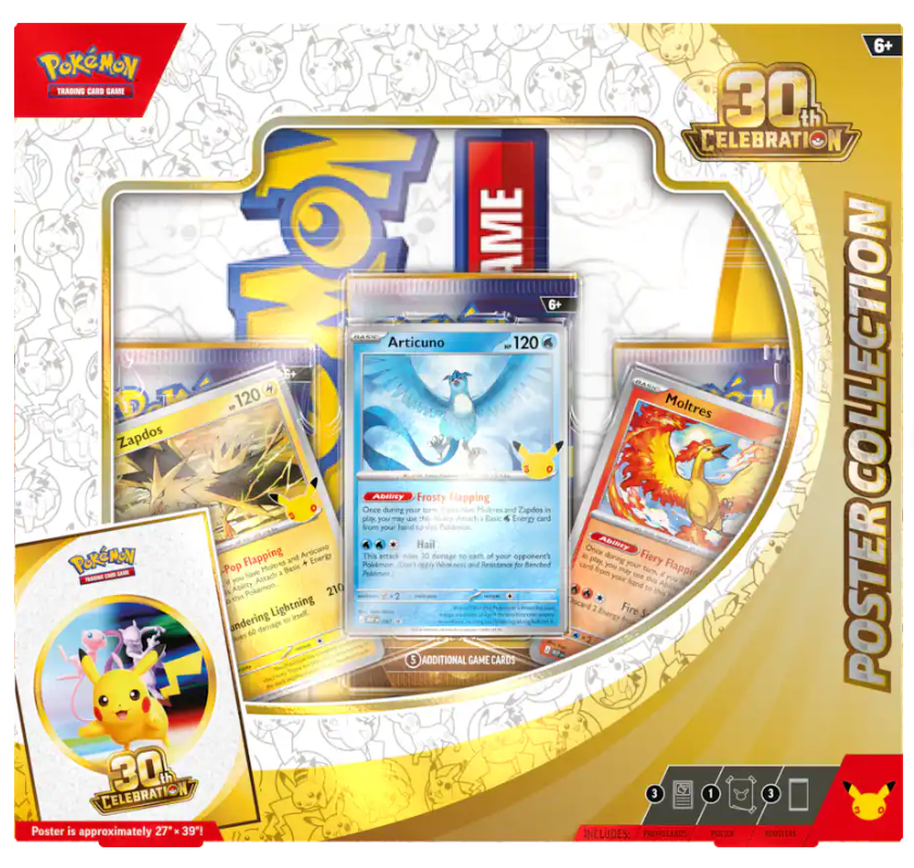 年代物ポケモン カードカタログ ポスター 年代物ポケモン カード