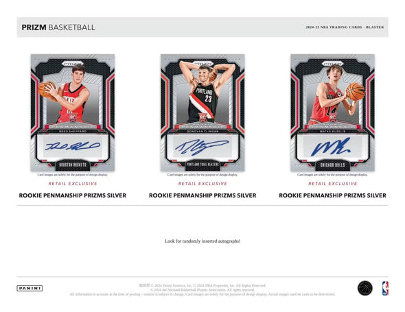 2024-25 Panini Prizm Basketball Blaster Box (Ice Prizms)