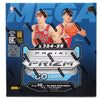 2024-25 Panini Prizm Basketball Hobby Mega Box