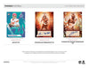2024 Panini Phoenix Football Hobby Blaster Box