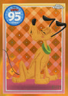 2025 Topps Chrome Disney Blaster Box