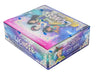 2025 Topps Disney Wonder Hobby Box