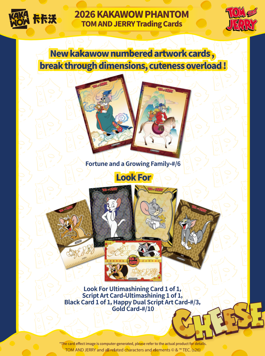 2026 Kakawow Phantom Tom & Jerry Hobby Box – JB's Sports Cards 2026 Kakawow Phantom Tom & Jerry Hobby Box – JB's Sports Cards