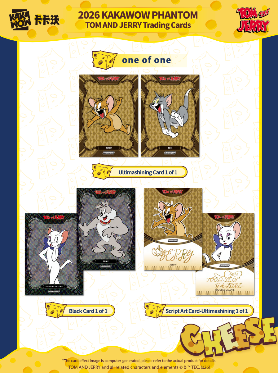 2026 Kakawow Phantom Tom & Jerry Hobby Box – JB's Sports Cards 2026 Kakawow Phantom Tom & Jerry Hobby Box – JB's Sports Cards