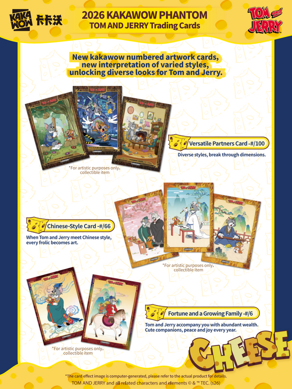 2026 Kakawow Phantom Tom & Jerry Hobby Box – JB's Sports Cards 2026 Kakawow Phantom Tom & Jerry Hobby Box – JB's Sports Cards