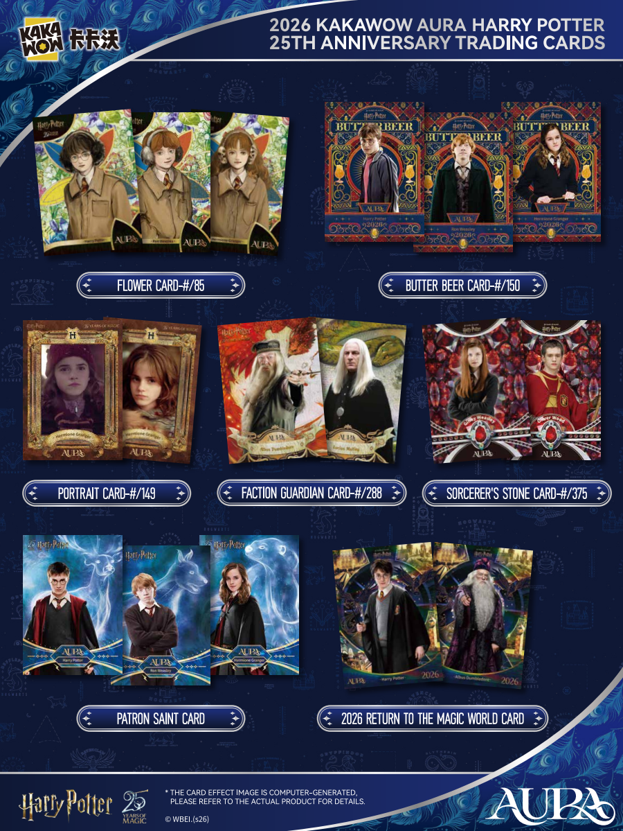 2026 Kakawow Harry Potter Aura Hobby Box – JB's Sports Cards