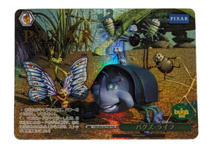 Weiss Schwarz Pixar Characters-A Bugs Life-Gold Stamp-PXR/S94-047PXR PXR