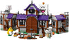71436 LEGO Super Mario-King Boo's Haunted Mansion Set