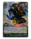 Weiss Schwarz Pixar Characters-A Bug's Life-Flick Circus Bugs-PXR/S94-042S SR