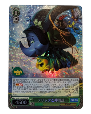 Weiss Schwarz Pixar Characters-A Bug's Life-Flick Circus Bugs-PXR/S94-042S SR