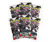 Pokemon Scarlet & Violet Black Bolt Booster Bundle Box