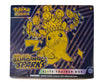 Pokemon Scarlet & Violet Surging Sparks Elite Trainer Box