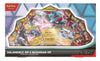 Pokemon TCG: Salamence ex & Reshiram ex Premium Collection Box