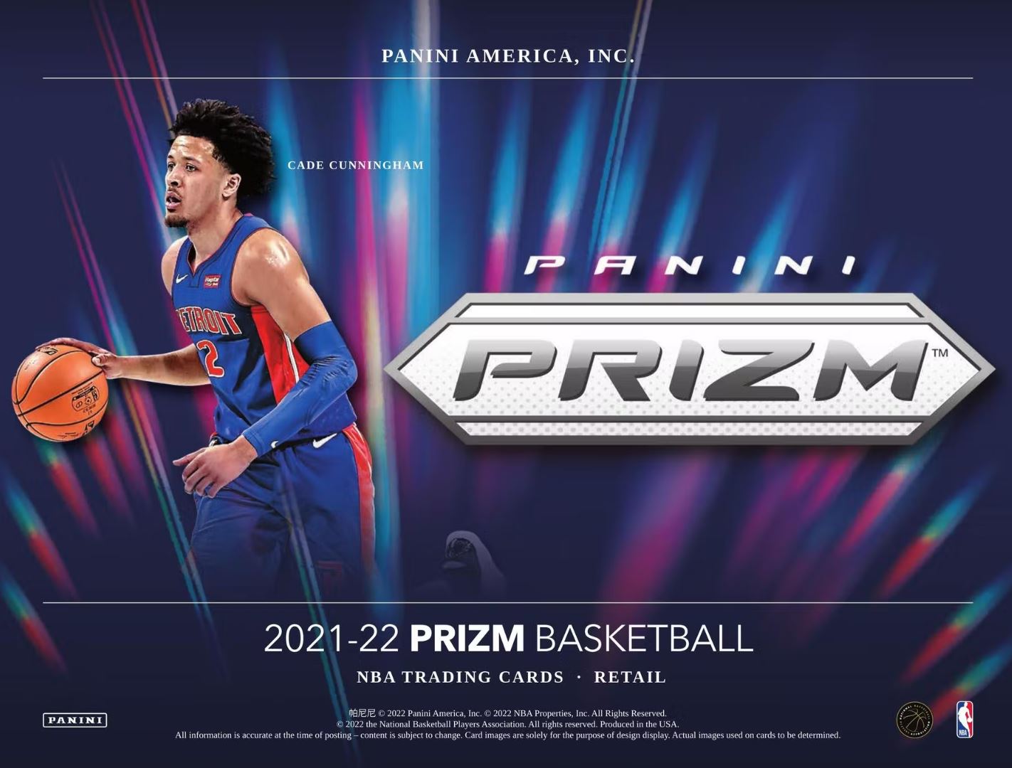 2021/22 Panini Prizm Draft Picks Basketball Cello Multi 12-Pack Box (Red, White, and Blue Prizms!)