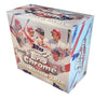 2021 Topps Chrome Update Series Baseball Mega Box
